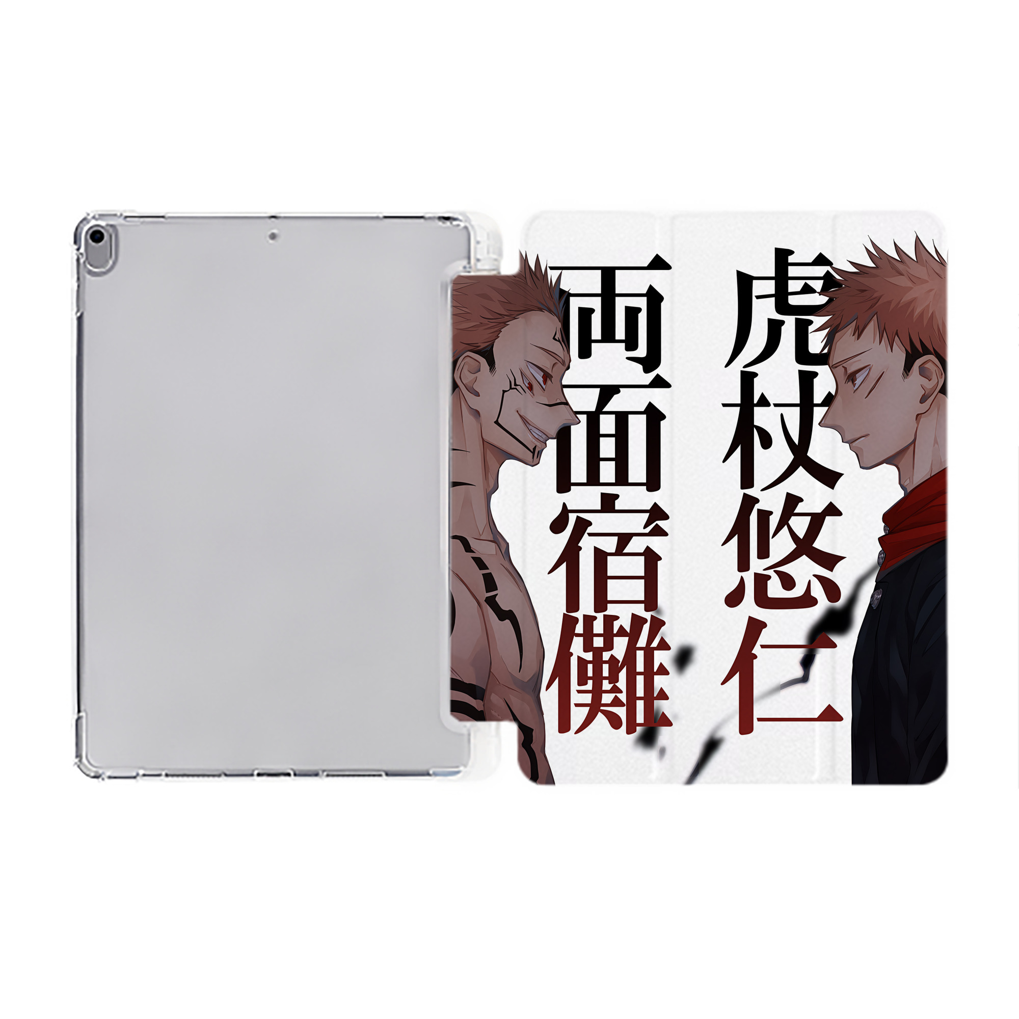 （画像用） SPY×FAMILY间谍家家酒 IPad ケース ペン収納付き 三つ折りスタンド PUレザー×シリコン 対応機種9.5/10.5/10.9インチ